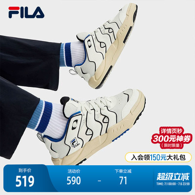 FILA 斐乐官方男鞋BRACE复古板鞋2025冬季新款破界者休闲鞋运动鞋