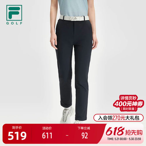 FILA斐乐女士梭织长裤