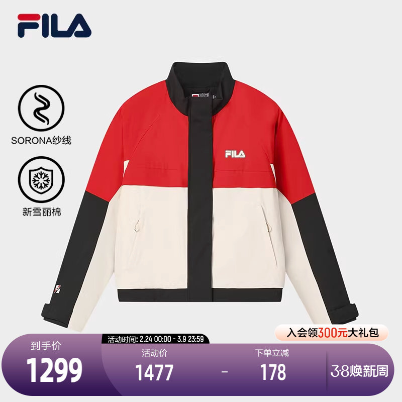 FILA 斐乐官方女士棉服2026春新款时尚休闲宽松拼色夹克保暖外套
