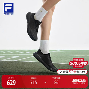 灵智MIND|FILA斐乐跑步鞋女鞋2026夏新款透气鞋子可踩后跟运动鞋