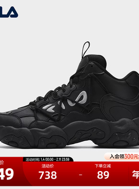 FILA 斐乐官方男鞋FLUID 6 MID摩登运动鞋2025春新款中帮猫爪6代