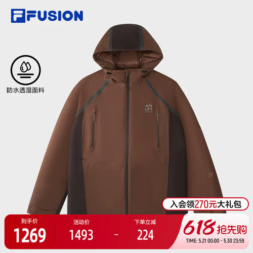 FILAFUSION斐乐潮牌棉服