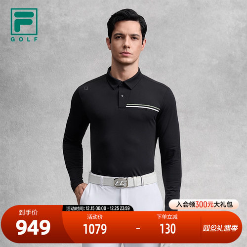 FILA斐乐针织长袖POLO衫