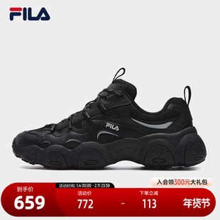 FILA 斐乐官方FLUID 7 SO老爹鞋男2026春新款猫爪7代南方版休闲鞋