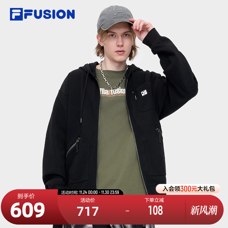 FILAFUSION斐乐男针织连帽外套