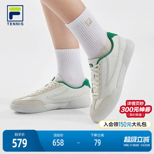 FILA斐乐TENNIS网球生活鞋