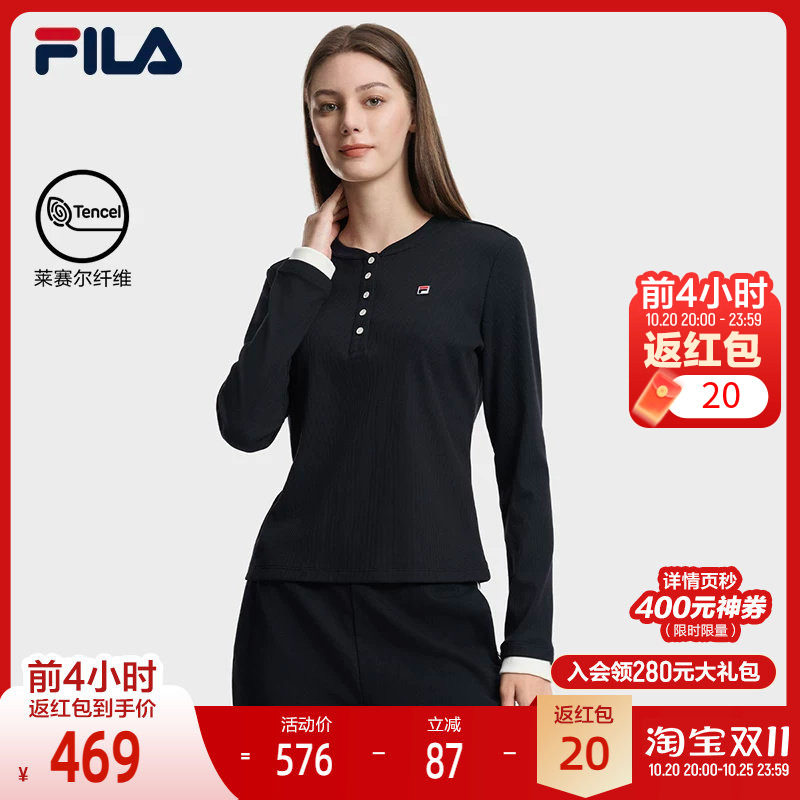 FILA 斐乐官方女子针织长袖衫2026冬季新款修身长T休闲上衣亨利衫