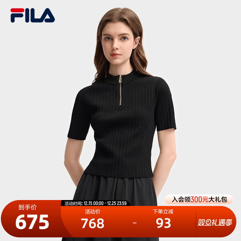 FILA斐乐女士休闲编织衫