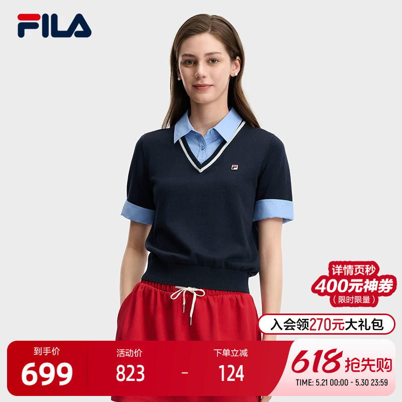 FILA 斐乐官方女子编织衫2026夏新款时尚假两件拼接撞色套头
