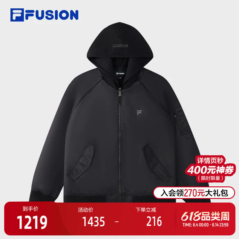 FILA FUSION斐乐潮牌梭织外套男2026春新款时尚宽松夹克连帽上衣