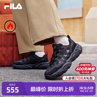 FILA MUFFIN WE 斐乐官方男鞋摩登运动鞋2025新款加绒斐乐松饼鞋