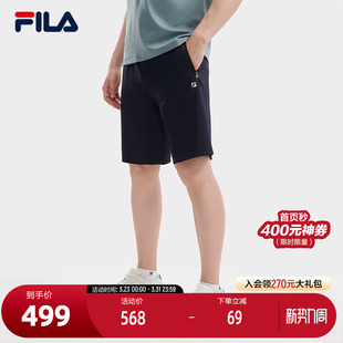 2024夏季 针织五分裤 新款 时尚 FILA 休闲简约基础短裤 斐乐官方男士