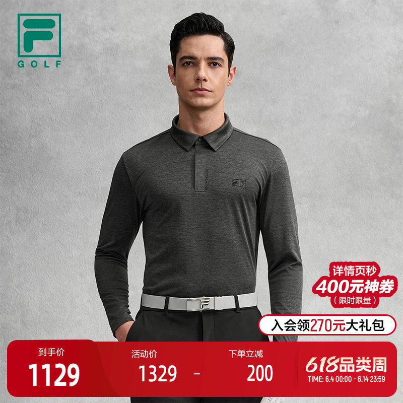 FILA 斐乐官方男子针织长袖POLO衫2026春新款高尔夫运动基础上衣