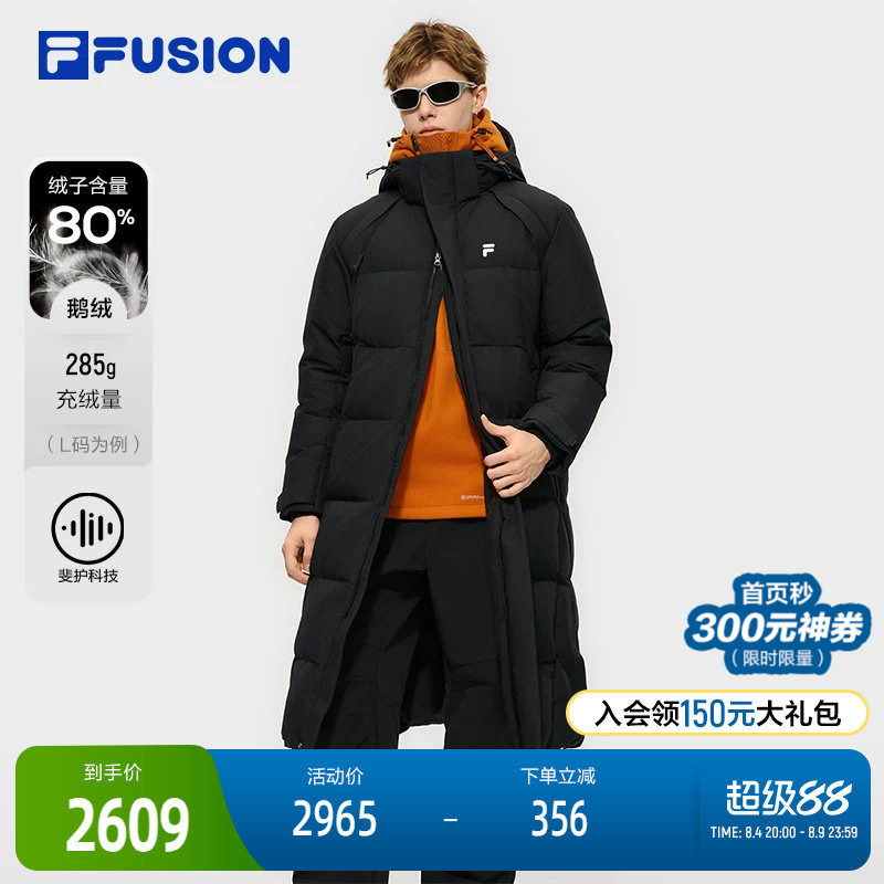 FILAFUSION斐乐潮牌棉羽