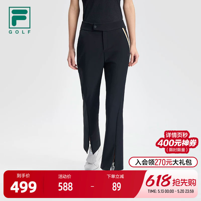 FILA 斐乐官方女士梭织长裤2024秋新款高尔夫运动简约基础喇