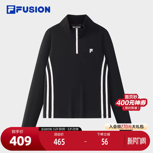 FUSION斐乐潮牌女子针织长袖 修身 衫 时尚 半拉链长T 2025秋新款 FILA