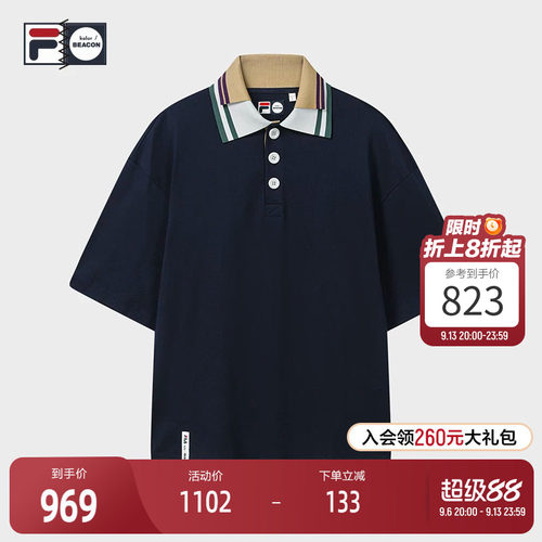 FILA斐乐男子短袖POLO
