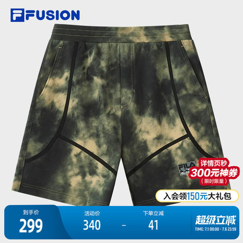 FILAFUSION斐乐男士针织五分裤
