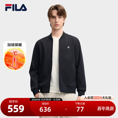 FILA斐乐针织长袖外套