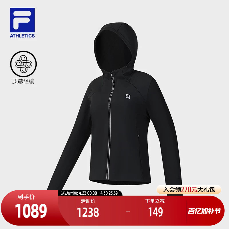 FILA 斐乐官方女士针织连帽外套2026春新款健身运动基础抓绒上衣