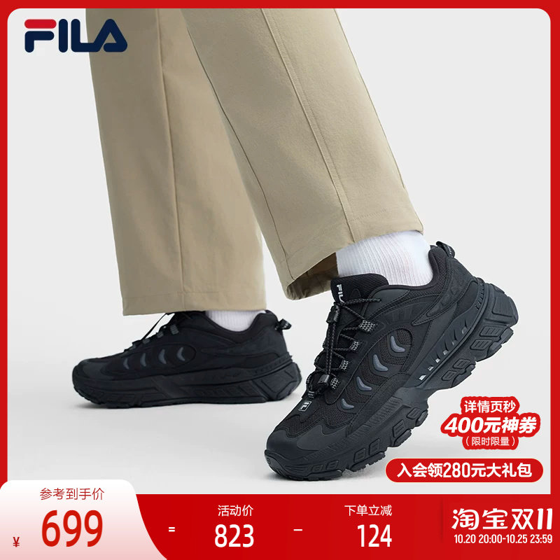 斐乐冷杉鞋丨FILA老爹鞋26冬季新款男鞋复古厚底户外休闲鞋运动鞋