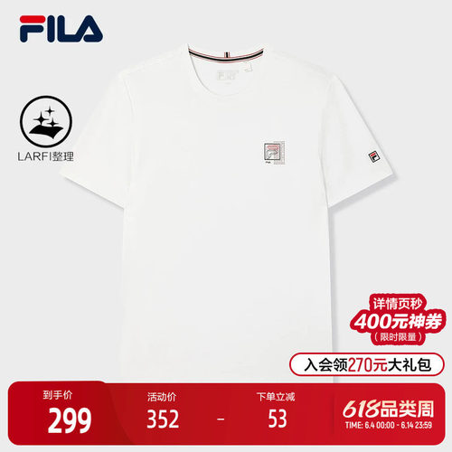 FILA斐乐男子针织短袖衫