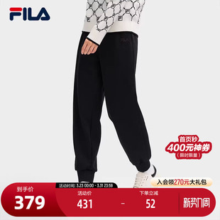 斐乐官方女士针织长裤 简约休闲舒适运动裤 2025春季 时尚 新款 FILA
