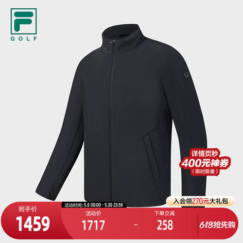 FILA斐乐男子运动棉服