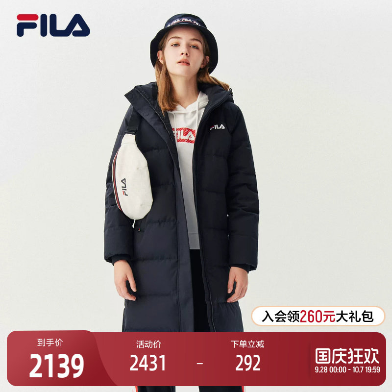 FILA斐乐女子羽绒服冬季连帽时尚中长款舒适百搭过膝保暖运动外套