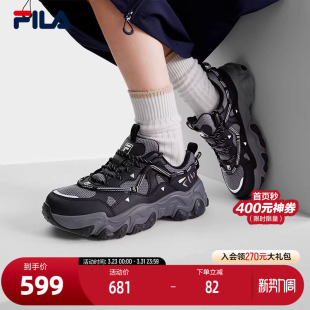 5复古运动鞋 2024冬季 新款 FILA 5休闲鞋 FLUID 猫爪鞋 斐乐官方女鞋