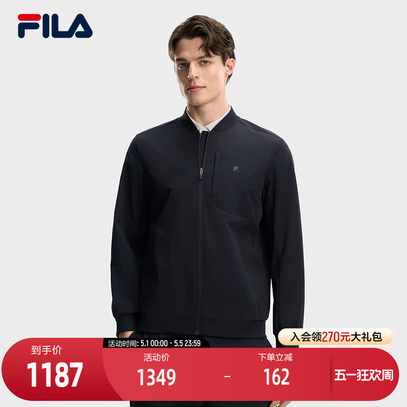 FILA 斐乐官方男士梭织外套2026春新款简约基础商务休闲夹克上衣
