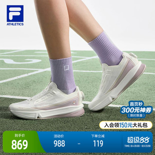BOA AURA 1+|孙千同款FILA斐乐跑步鞋女鞋2026夏新款跑鞋运动鞋子