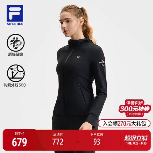 FILA斐乐针织连帽外套