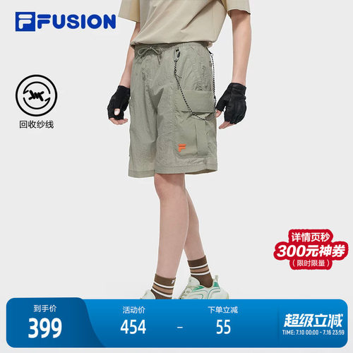 FILAFUSION斐乐男子梭织五分裤