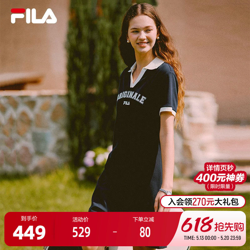 FILA 斐乐官方女子针织连衣裙2025秋季新款时尚休闲基础拼色