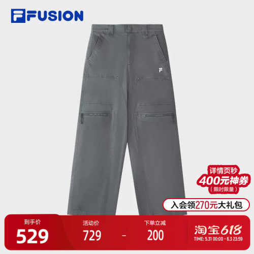 FILAFUSION斐乐女子梭织长裤