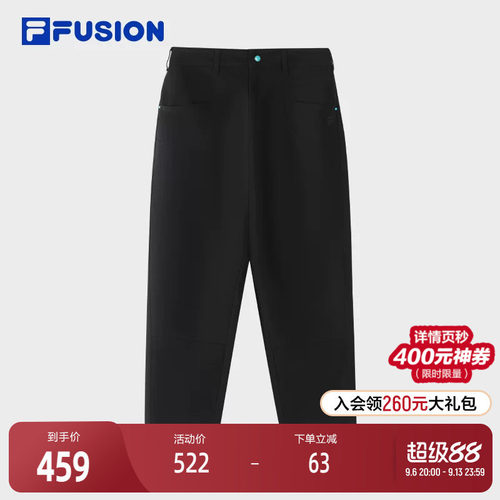 FILAFUSION斐乐潮牌长裤