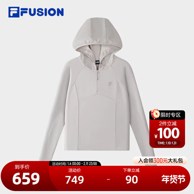 FILA FUSION斐乐潮牌女子连帽卫衣2025冬季新款时尚修身针织上衣,运动服/休闲服装,运动卫衣/套头衫,淘宝优惠券,粉丝福利购,淘宝优惠卷