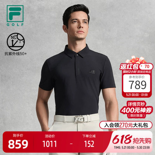 FILA斐乐针织短袖POLO衫