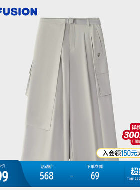 FILAFUSION斐乐女士梭织长裤