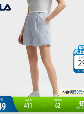 FILA斐乐女子针织短裤