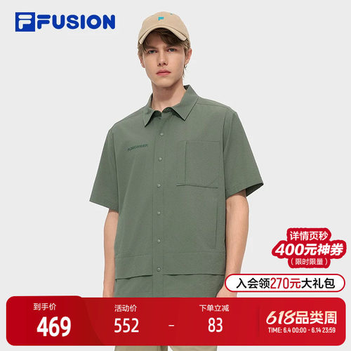 FILAFUSION斐乐男梭织短袖外套