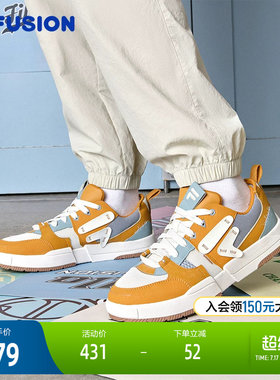 FILAFUSION斐乐男士滑板生活鞋