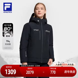 滑雪运动基础保暖连帽外套 新款 FILA 斐乐官方女士羽绒服2024冬季