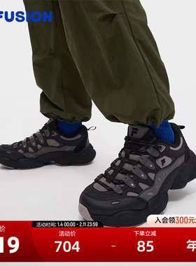 FILA FUSION斐乐潮牌PINECONE WE机能潮鞋男2025冬新款加绒松果鞋