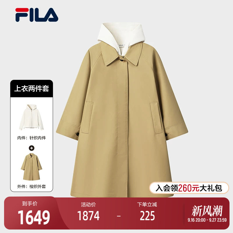 FILA斐乐女子梭织上衣