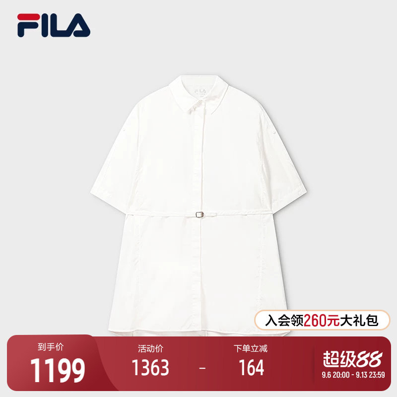 FILA 斐乐官方女子梭织连衣裙2026秋新款时尚休闲宽松纯棉衬衫裙