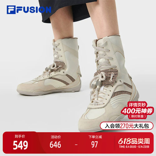 FILAFUSION斐乐女子休闲鞋