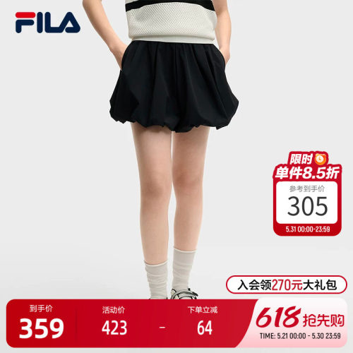 FILA斐乐女子梭织短裤