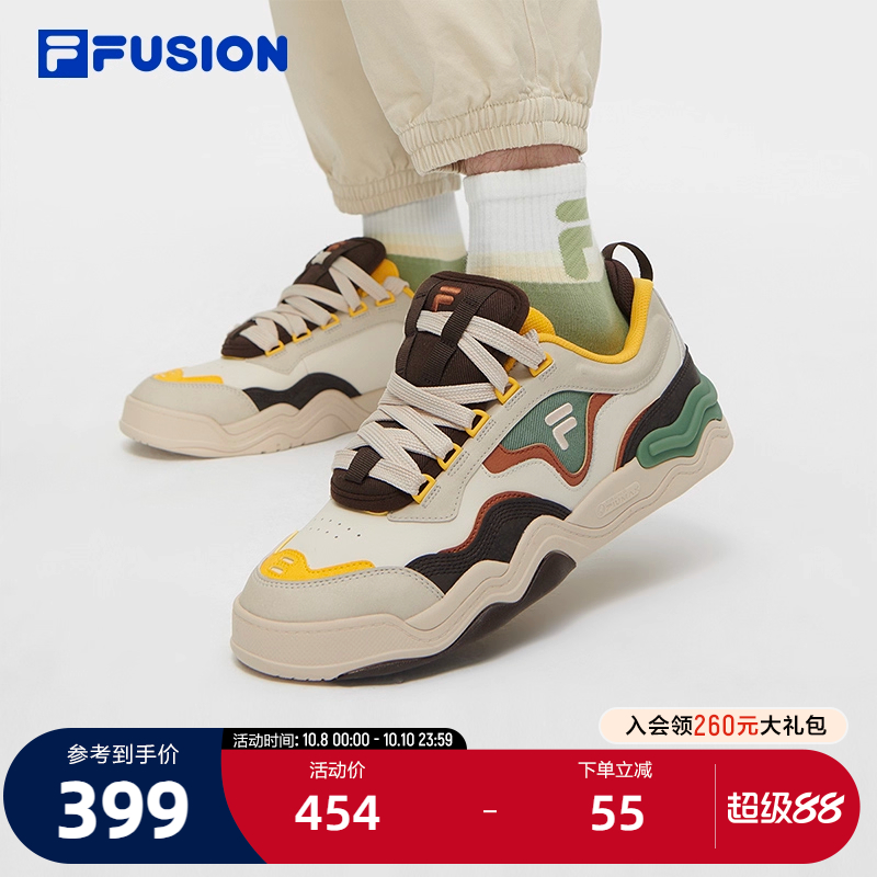 FILAFUSION斐乐男子板鞋